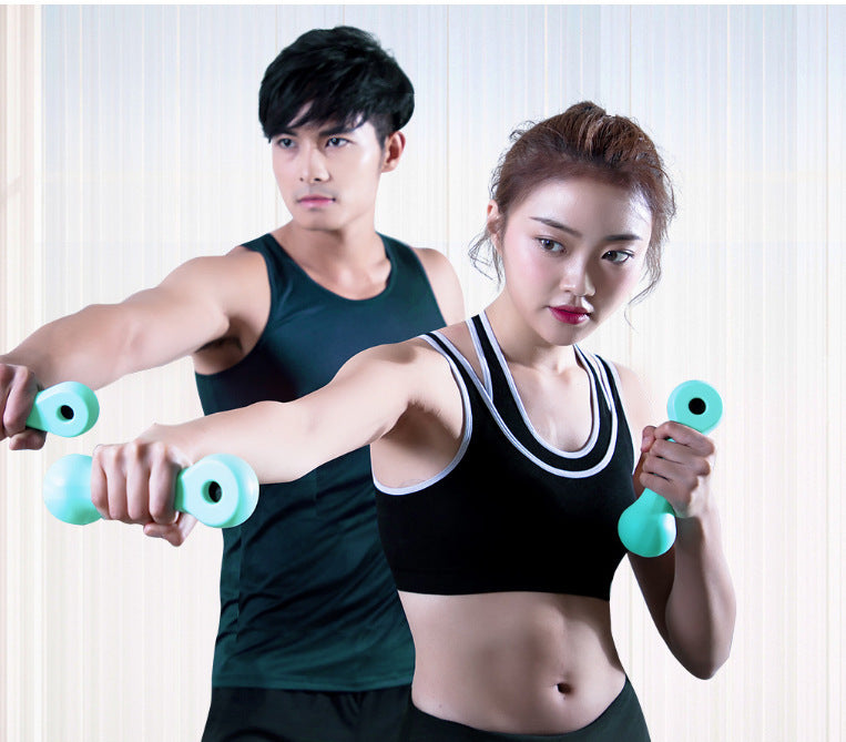 Intelligent Dumbbell Fitness Machine